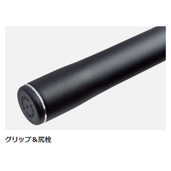 がまかつ がま鮎 ショートSP 8.5m (鮎竿)(大型商品A)_1