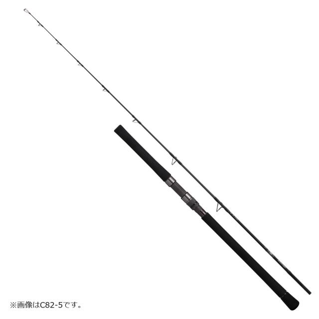 ダイワ アウトレイジ OUTRAGE C79-3 (キャスティングロッド ヒラマサ ブリ カツオ シイラ)(大型商品A)