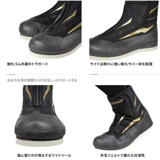 シマノ リミテッドプロアユシューズ羊毛フェルト ブラック FS-500V (鮎タビ)【送料無料】_1