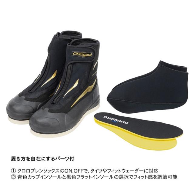 シマノ リミテッドプロアユシューズ羊毛フェルト ブラック FS-500V (鮎タビ)【送料無料】_2