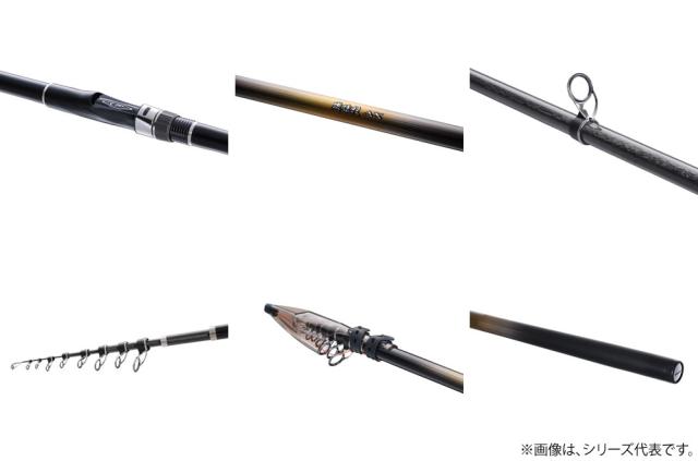 シマノ 22 磯遠投AX 3-520 (磯竿)【送料無料】_1