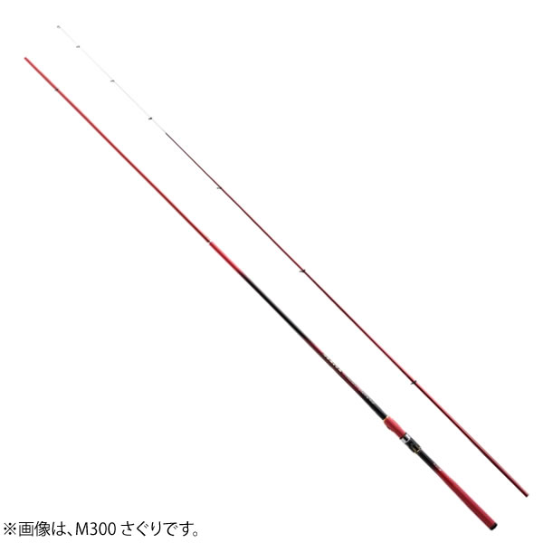 シマノ 19 シーリア海上釣堀 M300 さぐり (磯竿)【送料無料】 【公式通販】