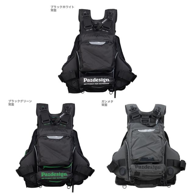 フィッシング Pazdesign フィッシングベスト ブラック イエロー