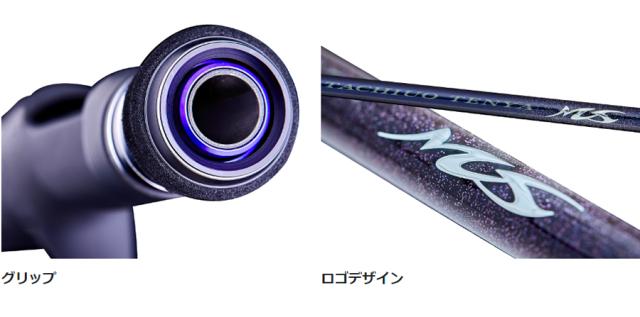 がまかつ がま船 タチウオテンヤMS L1.8 (船竿)(大型商品A)_1