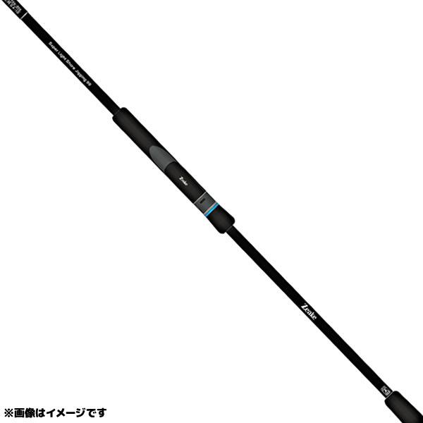 ジーク ヴェルザード VSLSJ93 (ショアジギング)(大型商品A)