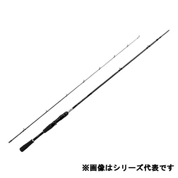 シマノ ムーンショット BS B63H (ボートシーバスロッド)【送料無料】の