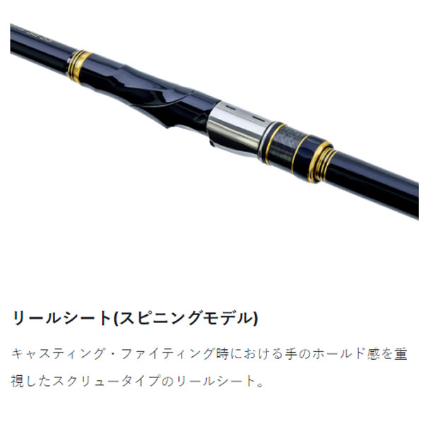 がまかつ がま磯カゴアルティメイトスペック S3.5号5.3 スピニング (磯竿)【送料無料】_2