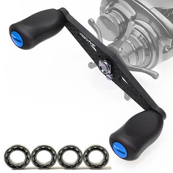 リバイブ PG カーボンハンドル ダイワ用 92mm ブルー R-PG92AD-B (リール カスタムパーツ　リール ハンドル)【送料無料】