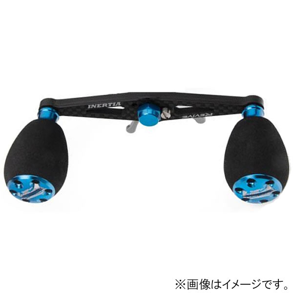リバイブ イナーシャカーボンハンドル シマノ用 92mm ブルー R-IN92SH-B (リール カスタムパーツ リール ハンドル)【送料無料】