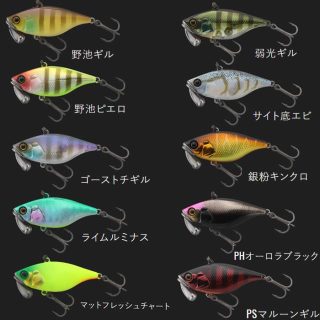 全10色】 ジャッカル TN38 トリゴン (バスルアー)の通販はau PAY