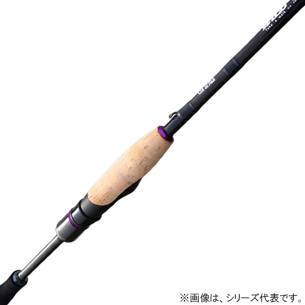 レジットデザイン ワイルドサイド WSS64XUL (ブラックバスロッド)(大型