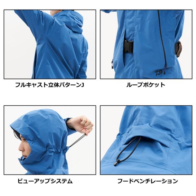 ダイワ ゴアテックスパックライトプラスレインスーツ DR-1623 スモークブルー 2XL (レインウェア レインスーツ 上下セット)【送料無料】_2