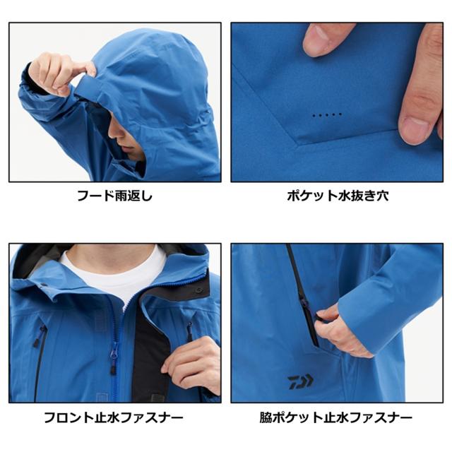 ダイワ ゴアテックスパックライトプラスレインスーツ DR-1623 スモークブルー 2XL (レインウェア レインスーツ 上下セット)【送料無料】_3
