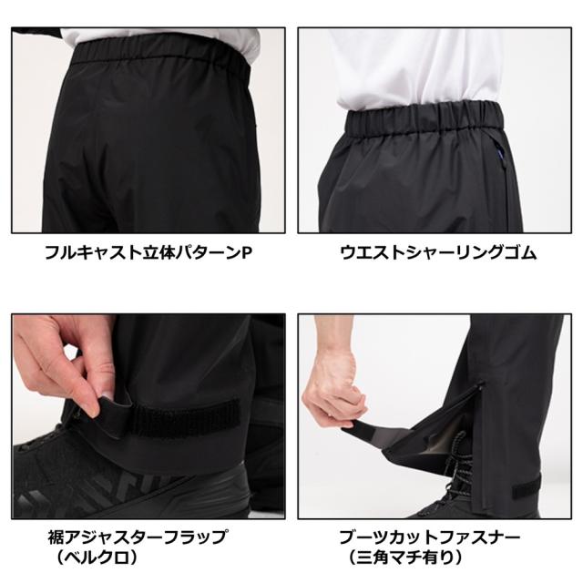 ダイワ ゴアテックスパックライトプラスレインスーツ DR-1623 スモークブルー 2XL (レインウェア レインスーツ 上下セット)【送料無料】_4