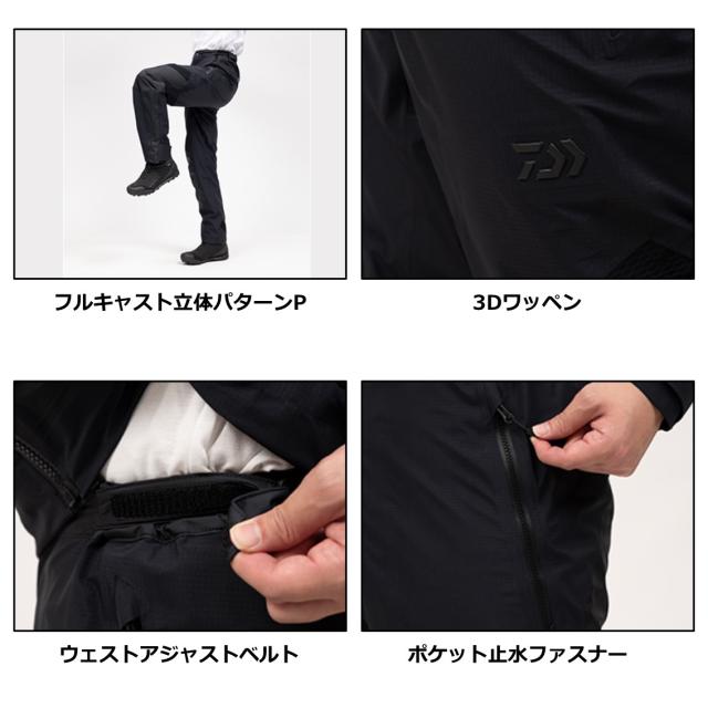 ダイワ ゴアテックス フォグラーパンツ ブラック DR-1423P (レイン