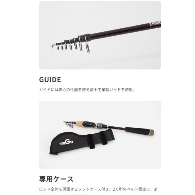 アルファタックル トラギア ノート S706M (モバイル 小継ぎ 振り出し コルクグリップ バーサタイル オールラウンド)