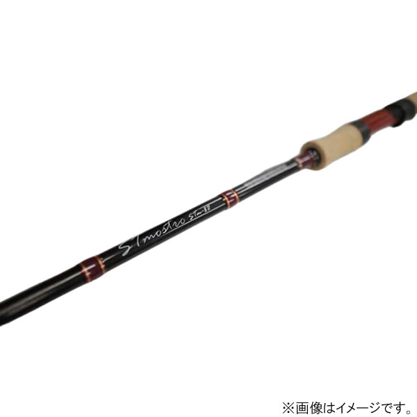 ディスプラウト スーパートラウトモストロ STm-82 (トラウトロッド)【送料無料】