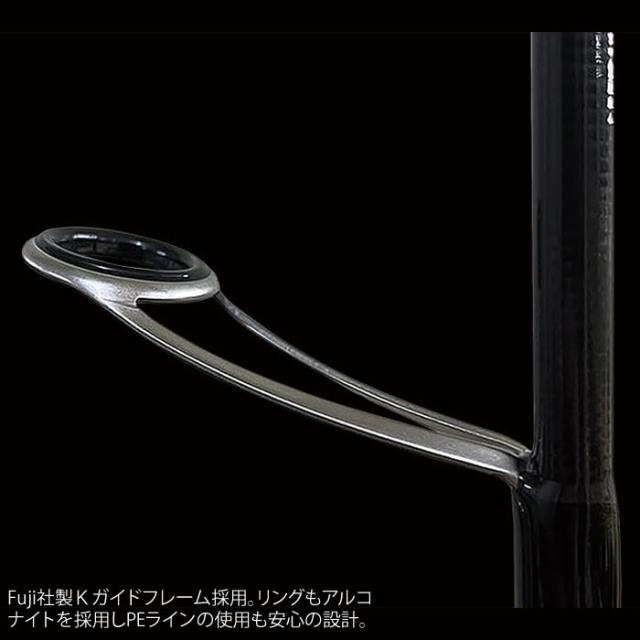 ジャクソン オーシャンゲート シーバス JOG-906M-K SeaBass (シーバスロッド)(大型商品A)_1
