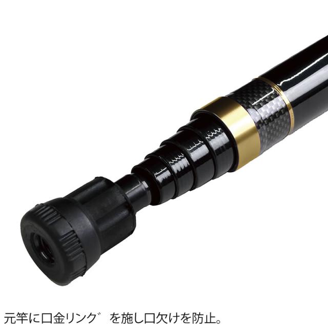 プロックス PROX 磯玉ノ柄小継剛剣SE 640 ITKGKS64 (磯玉 玉の柄)_2