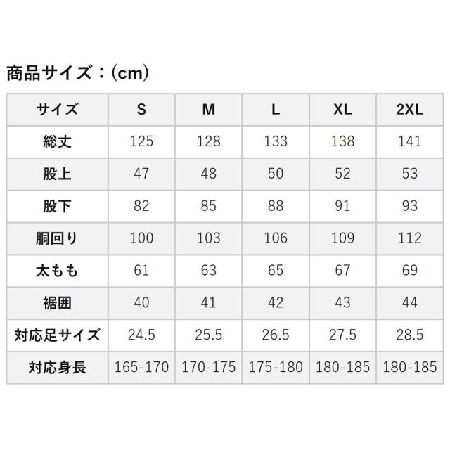リバレイ RV ハイブリッドウェーダーCR グレージュ #5464 (透湿防水ウェーダー 釣り)【送料無料】_1