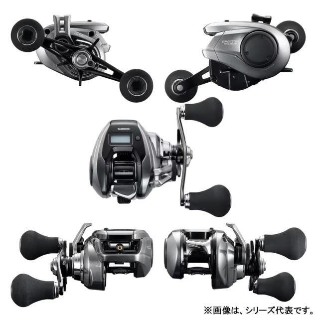 シマノ 23 炎月プレミアム 150PG 右ハンドル (Shimano タイラバ リール