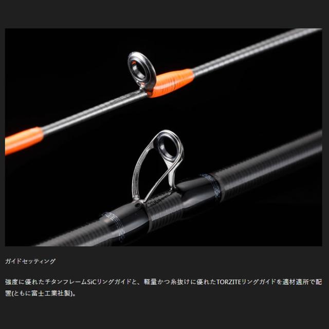 BIN BN-STICK SUPREME BSP-S65ML タイラバロッド ジャッカル ビンビンスティックシュプリーム BSP-S65ML (鯛ラバ