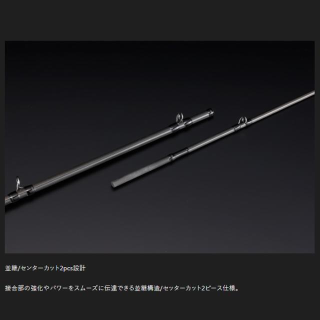 ジャッカル プライザタチウオ PRT-160H91 (船 竿 海 釣り タチウオテンヤ)【送料無料】_3