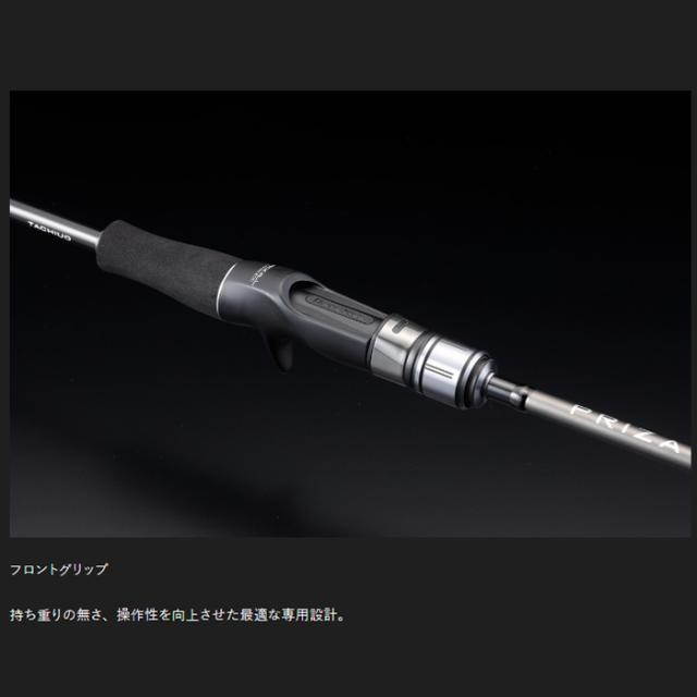 ジャッカル プライザタチウオ PRT-160H91 (船 竿 海 釣り タチウオテンヤ)【送料無料】_4