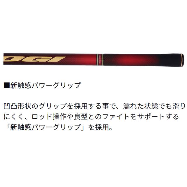 ダイワ 銀影競技T H90 K (Daiwa 竿 ロッド 鮎  釣り)(大型商品A)_1