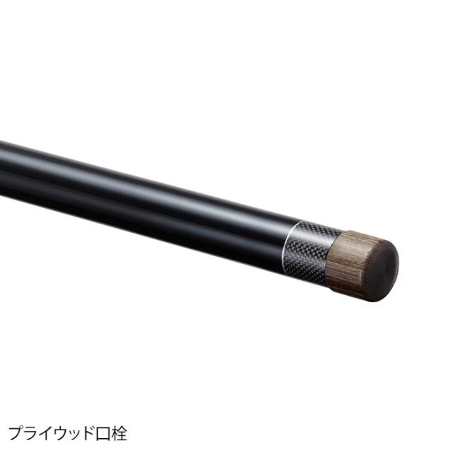 シマノ 24 スーパーゲーム ベイシス MH70-75Z (Shimano 竿 ロッド 渓流 釣り)【送料無料】