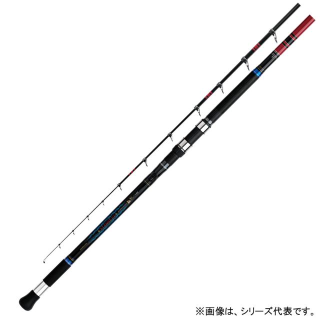 がまかつ 沖縄スペシャル アルティメイト タマンH 5.0 (竿 ロッド 磯 海 釣り)【送料無料】