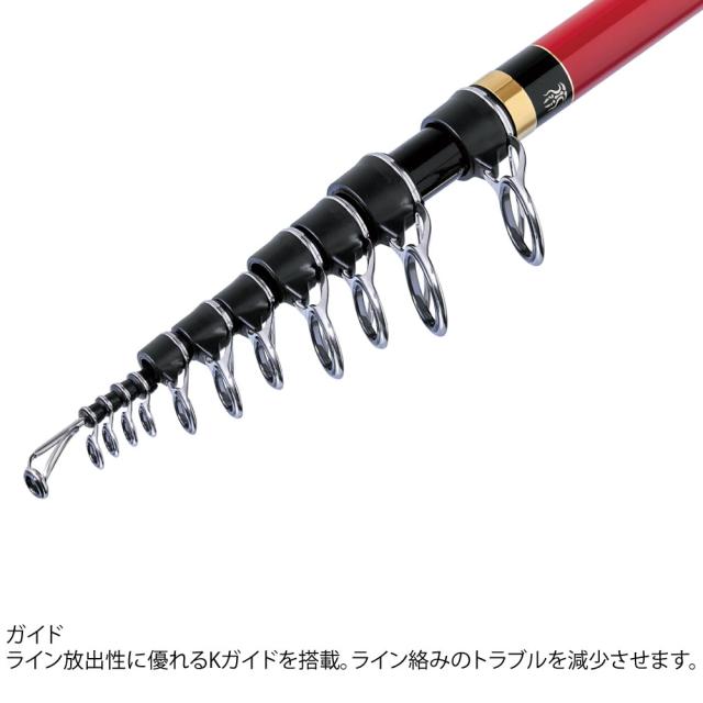 がまかつ 沖縄スペシャル アルティメイト タマンH 5.0 (竿 ロッド 磯 海 釣り)【送料無料】_1