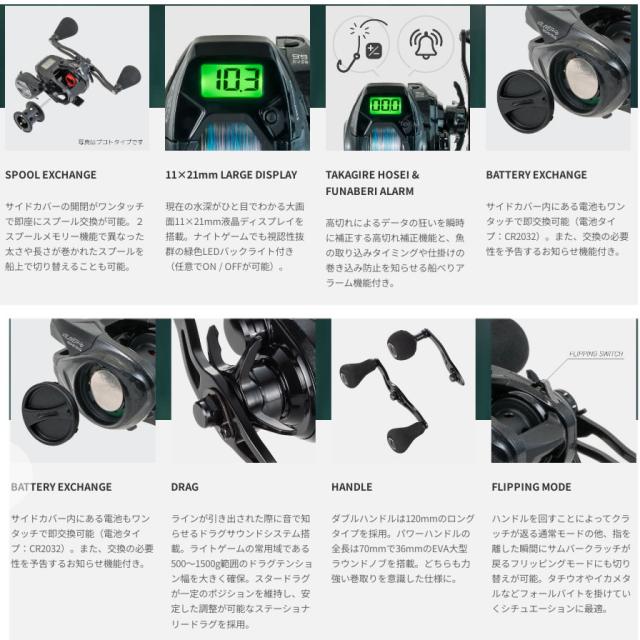 テイルウォーク ヴィレイヤー DG 100-DH/L (タイラバリール 釣り 左)【送料無料】_1