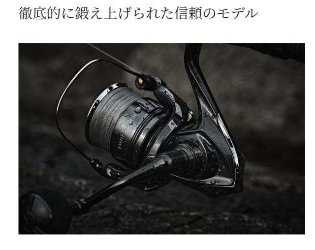 シマノ 24 ツインパワー 2500S (Shimano スピニングリール 釣り)【送料