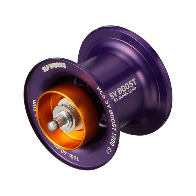 スポーツライフプラネッツ SLP RCSB SVブースト1000スプール G1/パープル 82290 (リール カスタムパーツ)【送料無料】