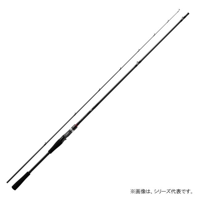 ダイワ ハードロック X 83MB K (Daiwa ロックフィッシュロッド 海 釣り ２ピース)