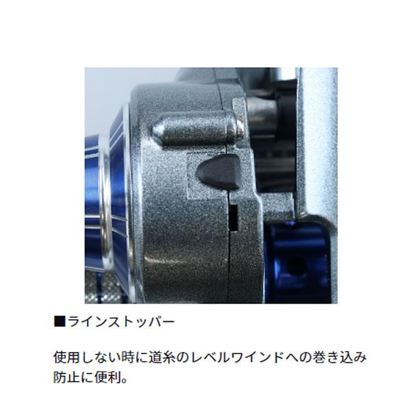 ダイワ ライトゲーム X IC 150L-DH (Daiwa 両軸リール 釣り 左 カウンター付)_3