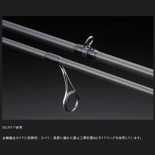 ジャッカル 23 リボルテージ RV2-C68MH (ブラックバス ロッド 竿 釣り