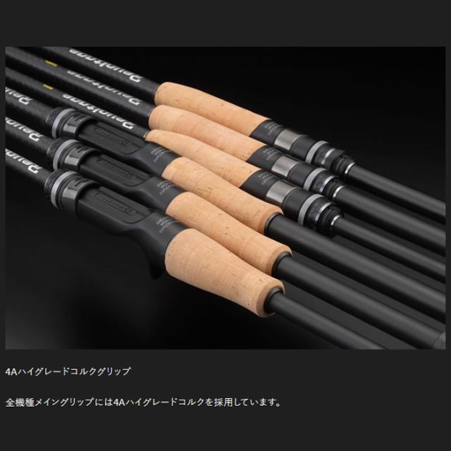 ジャッカル 23 リボルテージ RV2-C68MH (ブラックバス ロッド 竿 釣り