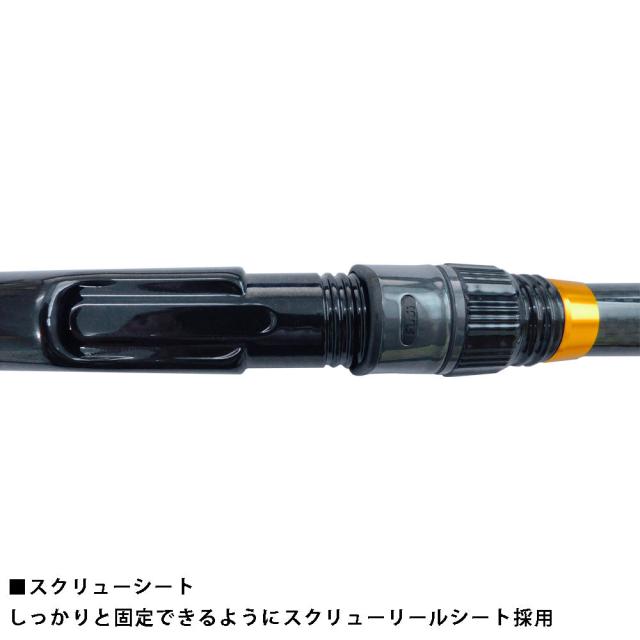 大郷屋 海上釣堀 脈釣王EX 340 (海上釣堀 竿 ロッド 磯 海 釣り)【送料無料】_2