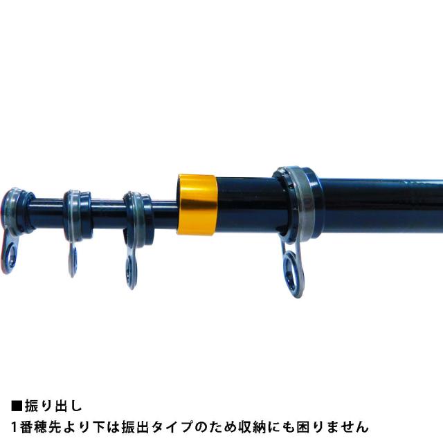 大郷屋 海上釣堀 脈釣王EX 340 (海上釣堀 竿 ロッド 磯 海 釣り)【送料無料】_3