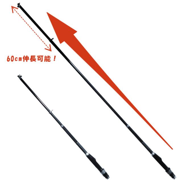 大郷屋 海上釣堀 脈釣王EX 340 (海上釣堀 竿 ロッド 磯 海 釣り)【送料無料】_6