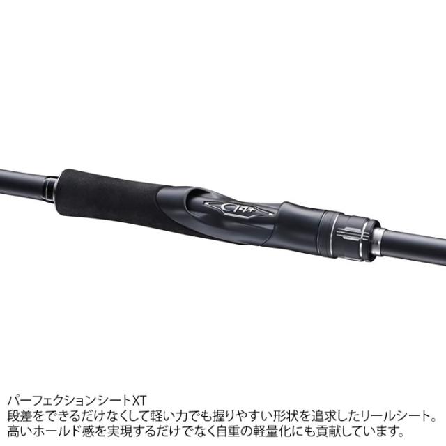 シマノ 24 エンカウンター S96ML (Shimano シーバス ロッド 竿 釣り 2