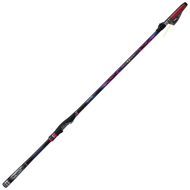 釣武者 オウガハンドSC BチャージTM1.5-53 (竿 ロッド 磯 海 釣り)【送料無料】