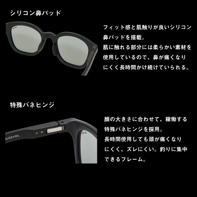 ダイワ TLX 024 偏光グラス イーズグリーン (偏光サングラス 偏光グラス 釣り メンズ)【送料無料】_4