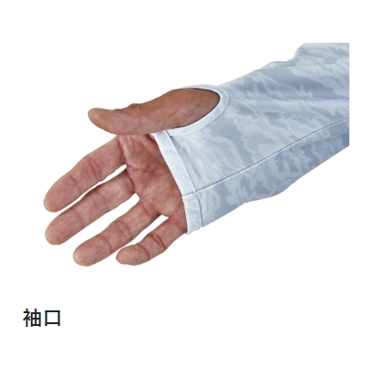 がまかつ NFZ サマーライトジップフーディ ライトグレー GM3729 (フィッシングシャツ Tシャツ 防虫素材)【送料無料】_2