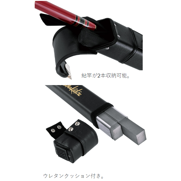 がまかつ 鮎ロッドケース (2本入) ブラック GC299 (ロッドケース 竿ケース)(大型商品A)_1