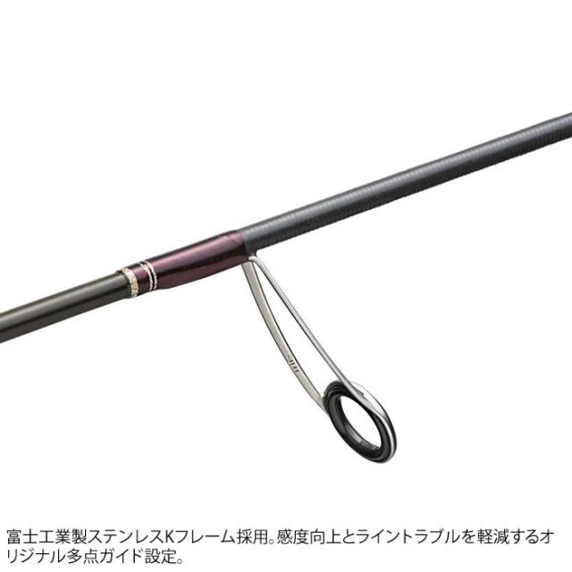 メジャークラフト 24 ファインテール ビギンズ FFB-6112ML (ネイティブ