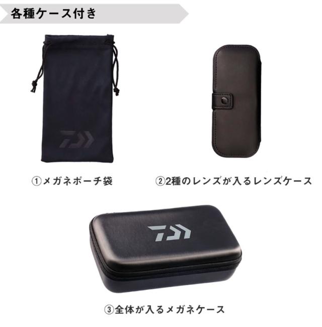ダイワ レンズ交換式 トリアセテート 偏光グラス グレー DN-8044CH (偏光サングラス 偏光グラス 釣り メンズ)_3