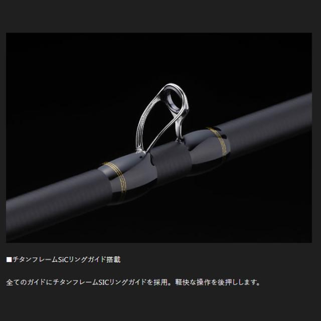 ジャッカル ゲキダキシャフト GDS-S68MH-OMO (イカメタルロッド ２ピース)【送料無料】_1
